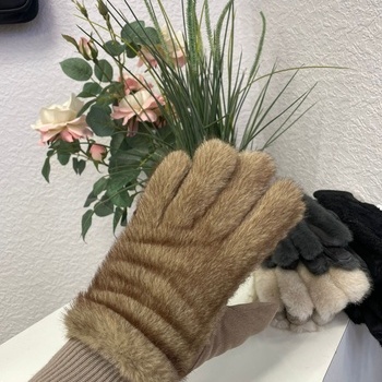 Pūkainie pirkstaiņi